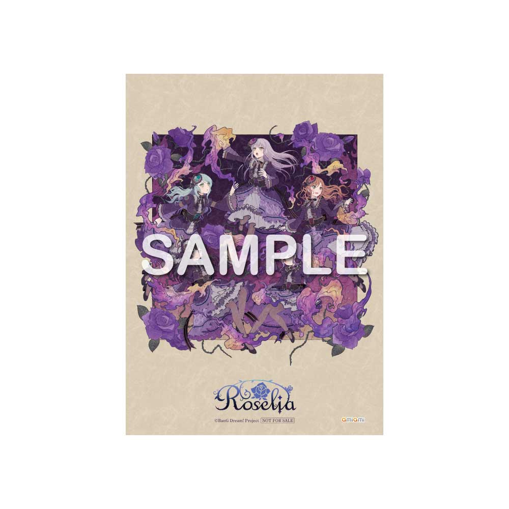 Roselia 18th Single「Steadfast Spirits」｜ディスコグラフィー