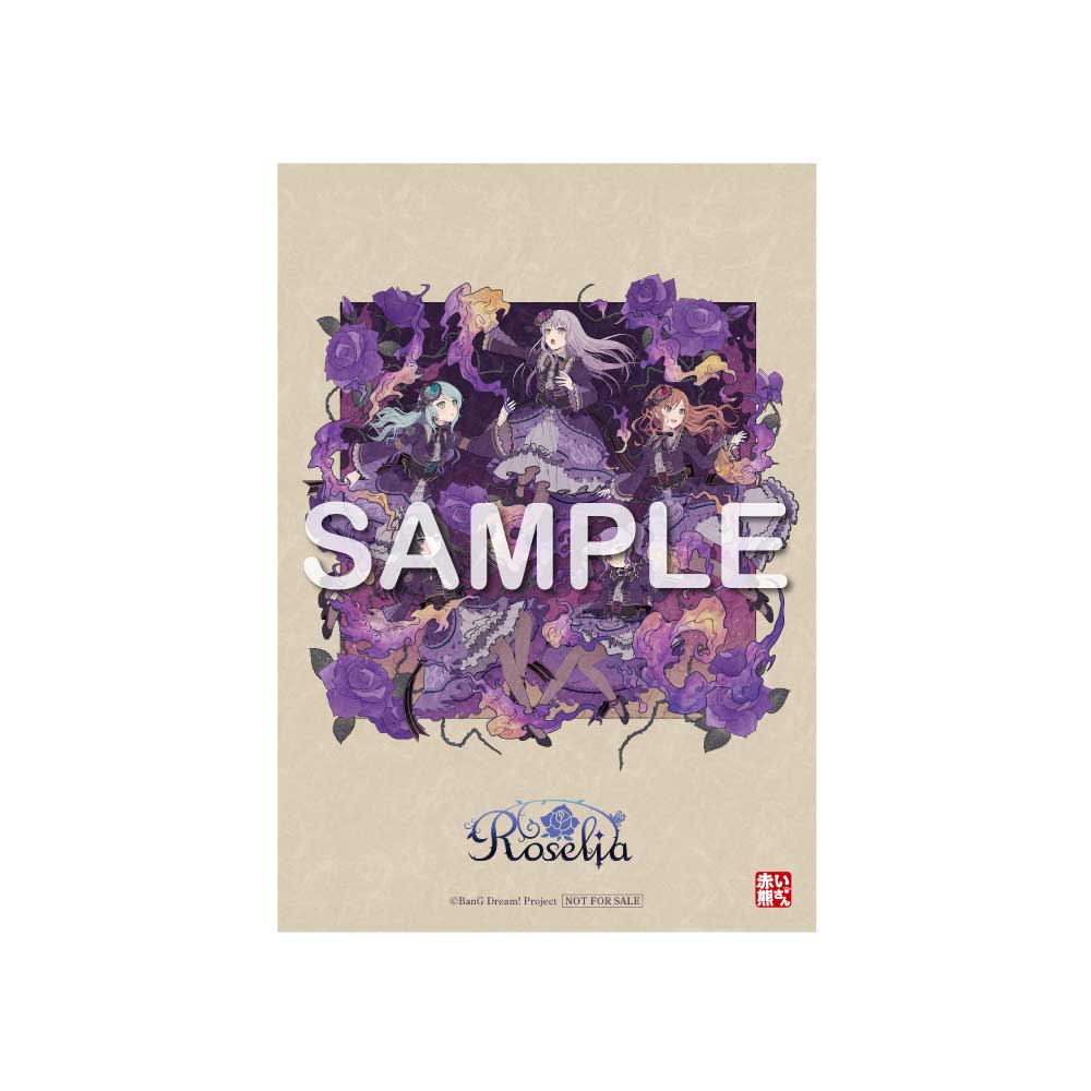 12_赤い熊さん【通常盤】.jpg
