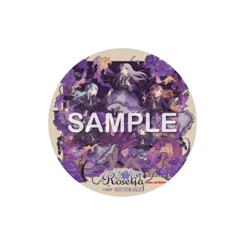 13_diskunion【Blu-ray付生産