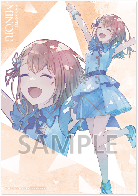 アルベロベロ　カラフルイラスト ハーフコート プロジェクトセカイ カラフルステージ！ feat. 初音ミク テーマソング