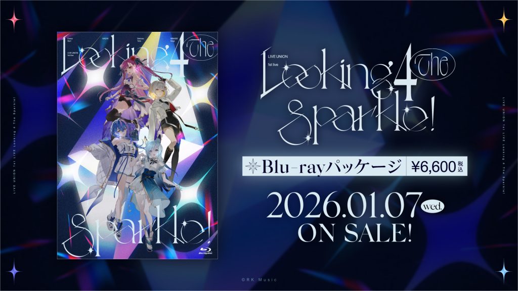 Sparkle☆様 リクエスト 4点 まとめ商品 たか様 リクエスト 4点 まとめ商品 - メルカリ