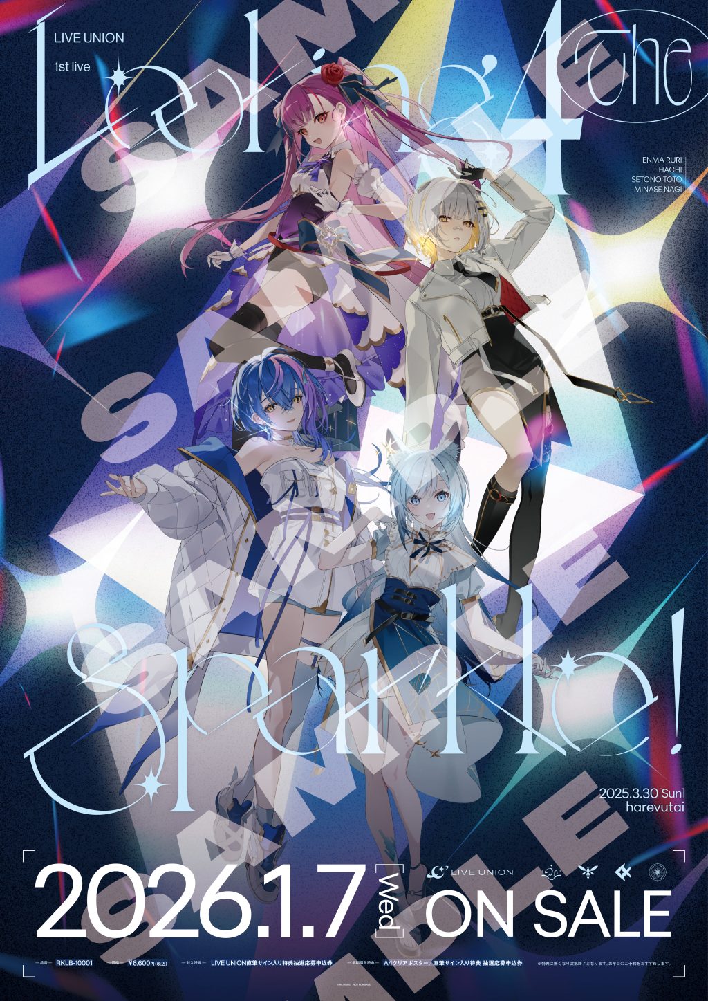 LIVE UNION 1st Live「Looking 4 The Sparkle!」｜ディスコグラフィー