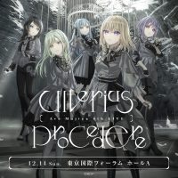 Ave Mujica 6th LIVE「Ulterius Procedere」東京公演のセットリストプレイリストを公開&Stationheadリスニングパーティ開催決定