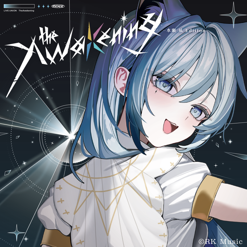 The Awakening -水瀬 凪 Edition-｜ディスコグラフィー｜ブシロード