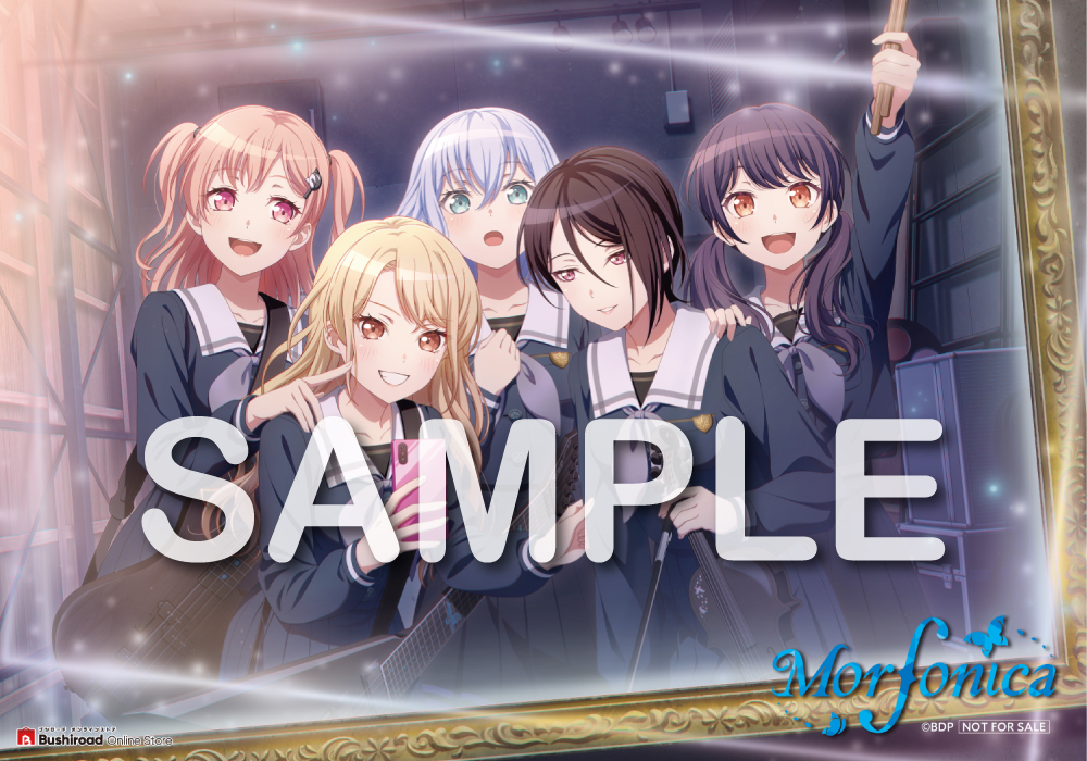 00.解禁_Morfonica9thSG_