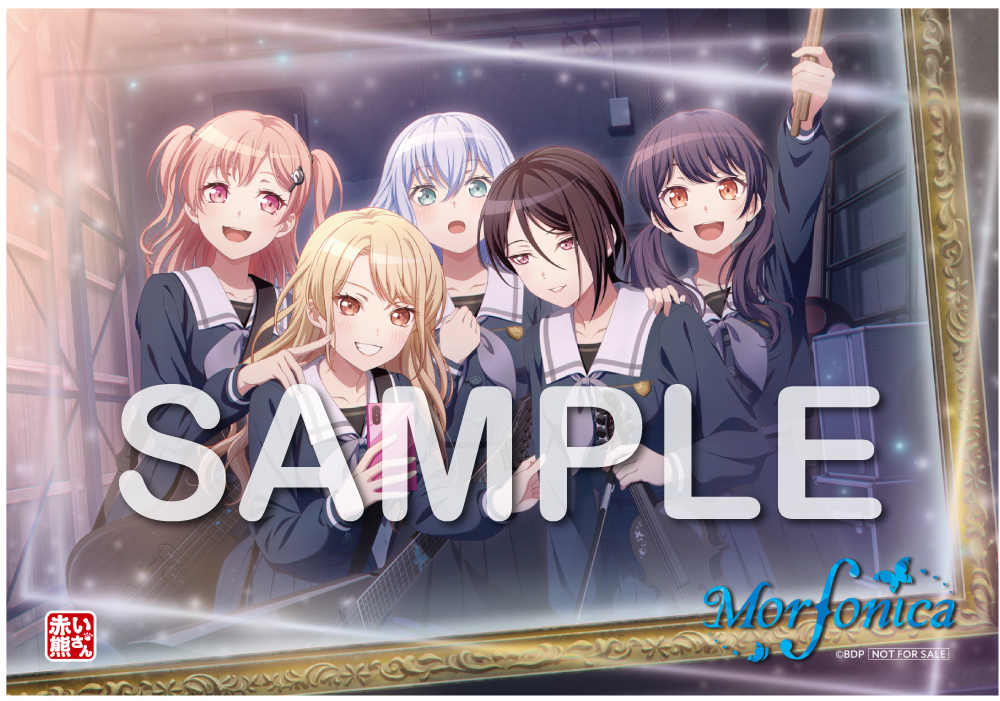 Morfonica 9th Single「Resonant Strings」｜ディスコグラフィー