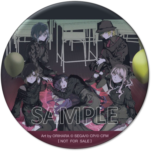 25時、ナイトコードで。 12th Single「虚無さん/飾って」｜ディスコ