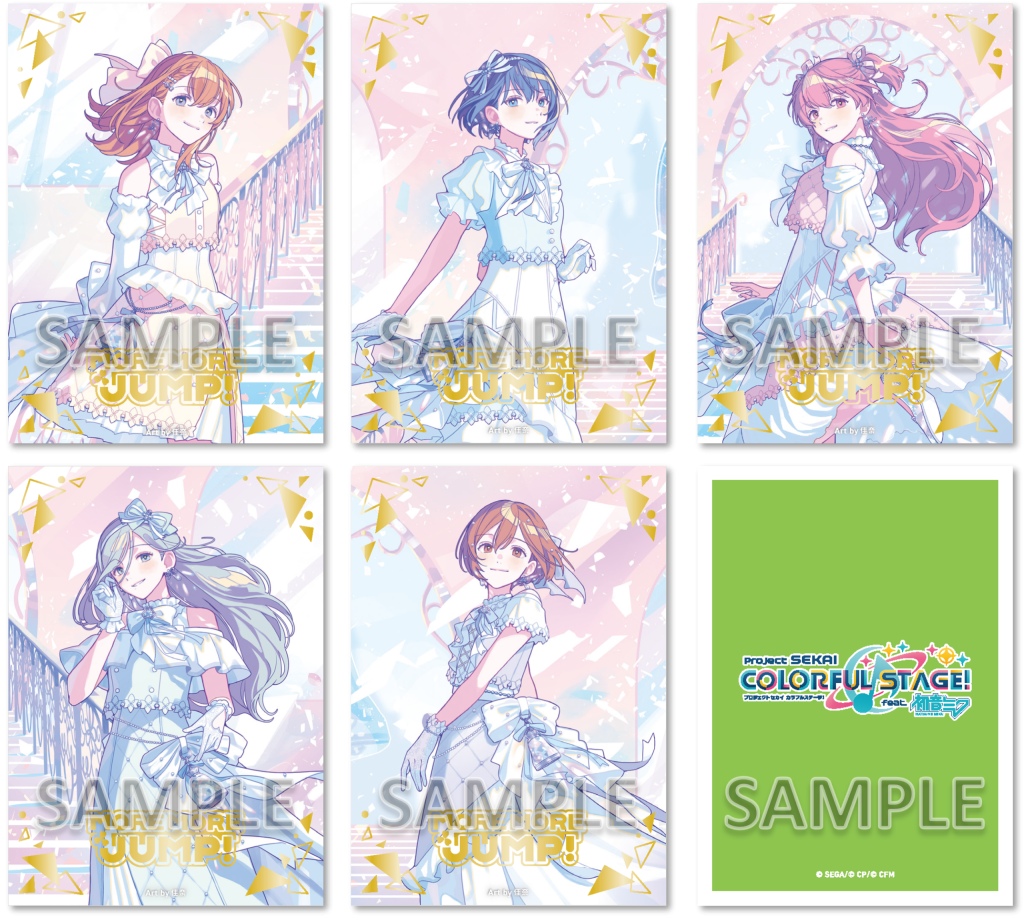 MORE MORE JUMP！ 12th Single CD発売決定！法人別特典情報などまとめ