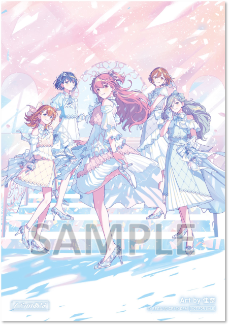 12_とらのあな_モモジャン12th.png