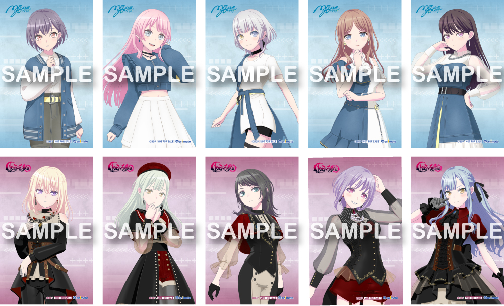 MyGO!!!!!×Ave Mujica 合同ライブ「わかれ道の、その先へ」上海追加