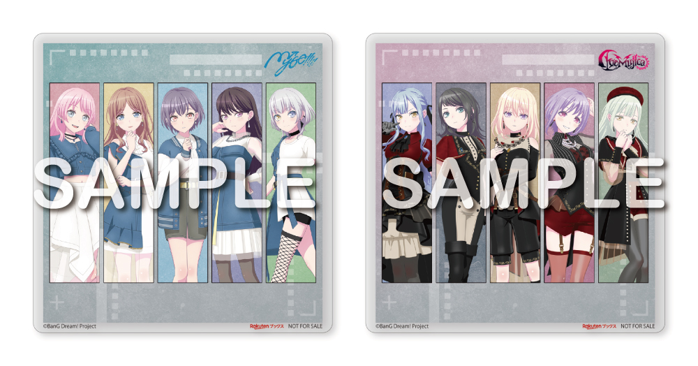 MyGO!!!!!×Ave Mujica 合同ライブ「わかれ道の、その先へ」上海追加