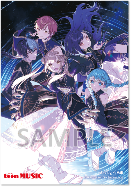 ナイトメア CD 自由奔放天真爛漫 トレカなし コメントCDつき トオン.png