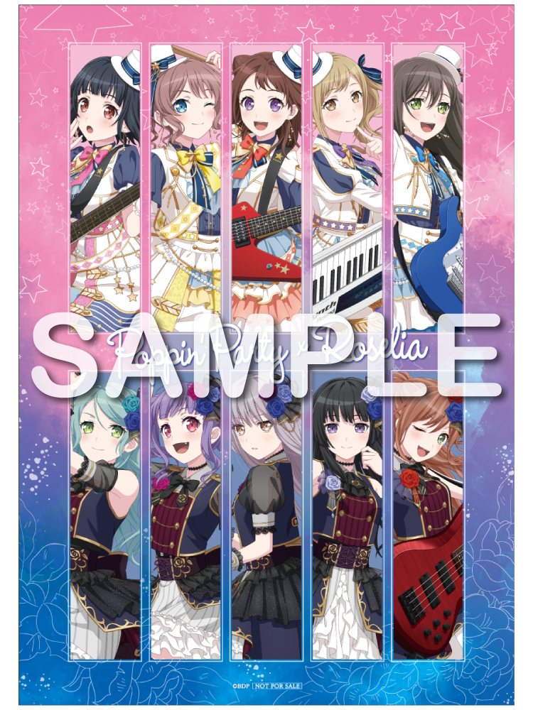 Poppin'Party 22nd Single「どきどきデエト」 / Roselia 19th Single