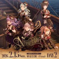 Roselia ASIA TOUR「Neuweltfahrt」東京公演 -Final-のセットリストプレイリストを公開！