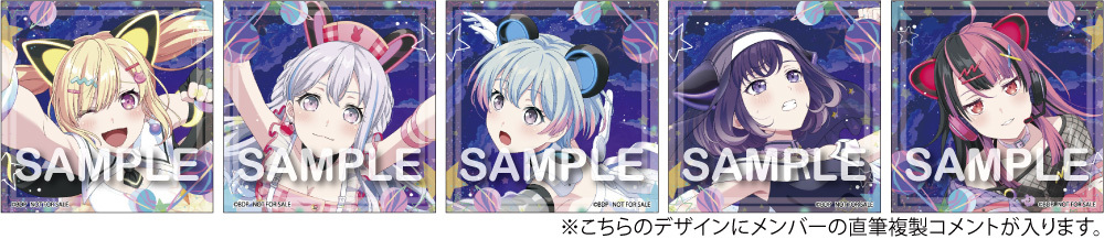 夢限大みゅーたいぷ 4th Single「超惑星Xへの旅」リリースイベント開催