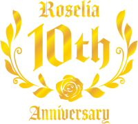 Roselia 10th Anniversary 特設サイト公開!Roselia 10th Anniversary Best Album「Lehre der Rose」収録楽曲のアンケート投票が受付開始