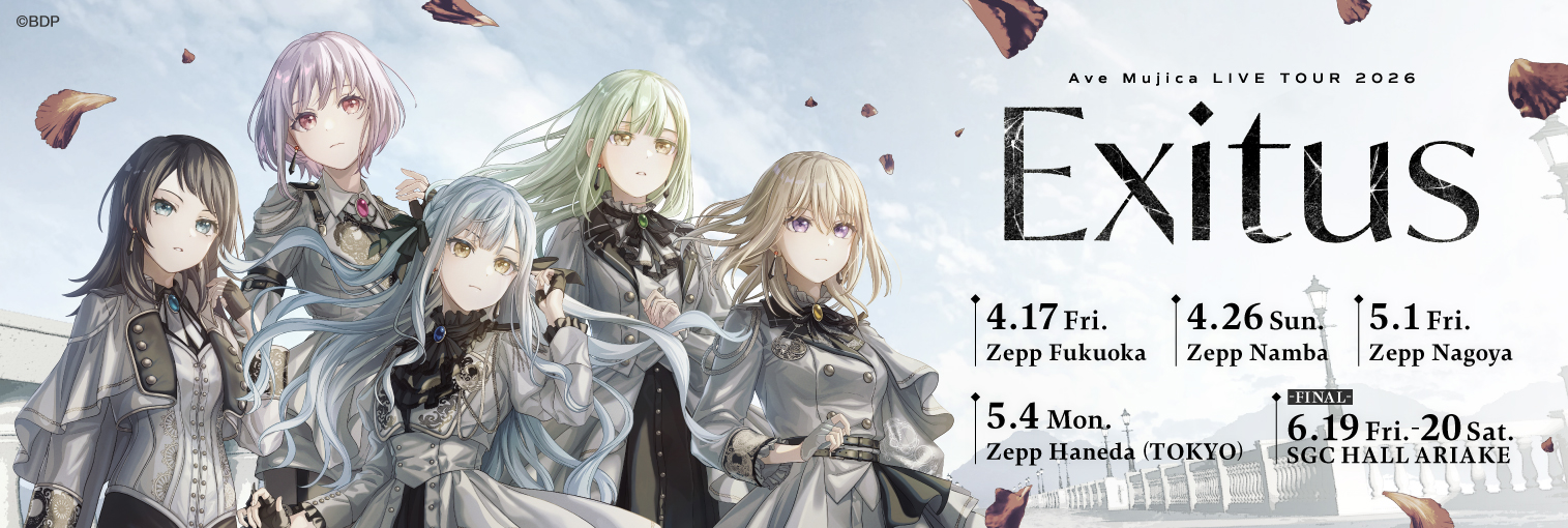 Ave Mujica LIVE TOUR 2026「Exitus」