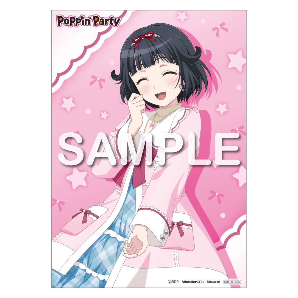 Poppin'Party 22nd Single「どきどきデエト」｜ディスコグラフィー