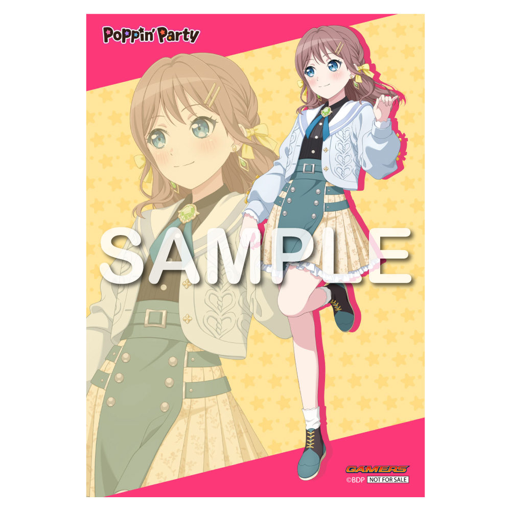 Poppin'Party 22nd Single「どきどきデエト」｜ディスコグラフィー