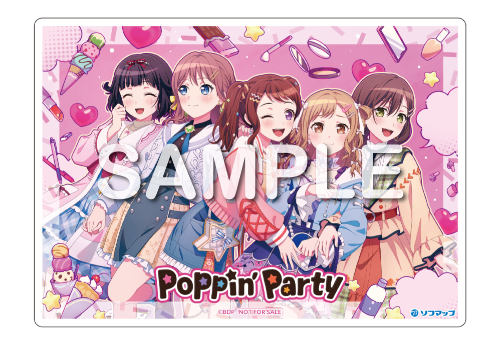 Poppin'Party 22nd Single「どきどきデエト」｜ディスコグラフィー