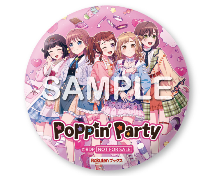 Poppin'Party 22nd Single「どきどきデエト」｜ディスコグラフィー