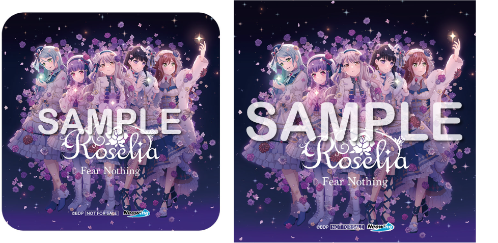 Roselia 19th Single「Fear Nothing」｜ディスコグラフィー