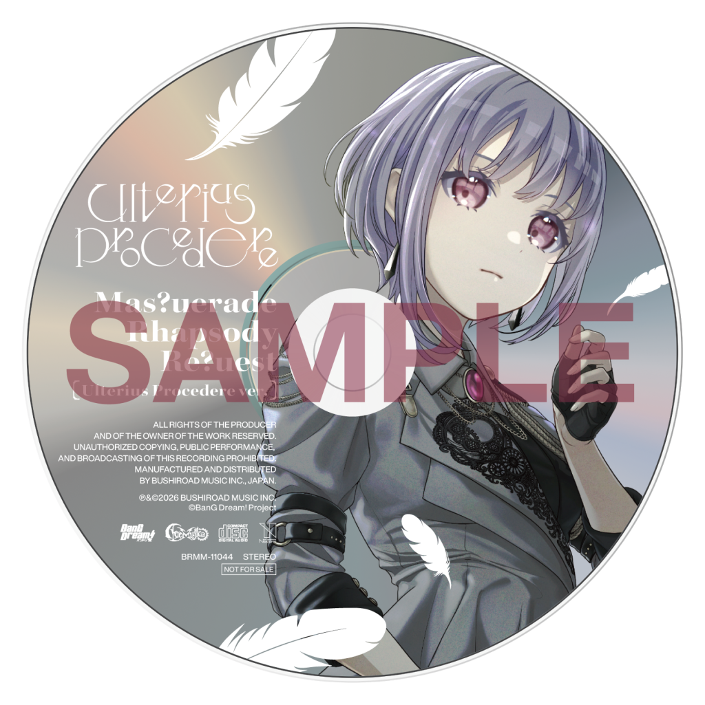 Ave Mujica Best Album「Ave Música」先着購入キャンペーン開催決定