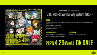 1st Mini Album「ZERO RISE -Crawl your way up from ZERO-」発売決定！