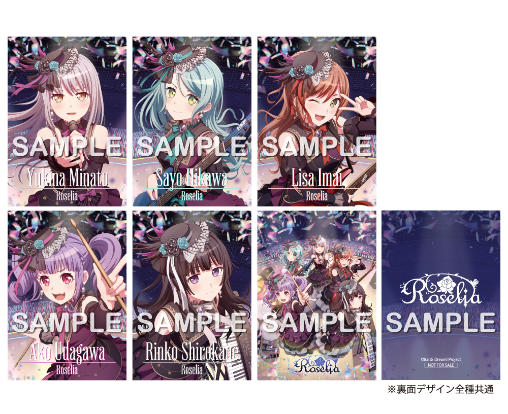 バンドリ 10周年 Roselia 記念CDアクリルプレート Roselia 10th Anniversary Best Album「Lehre der Rose」｜ディスコ