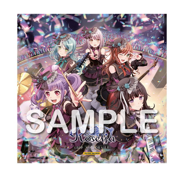 Roselia 10th Anniversary Best Album「Lehre der Rose」｜ディスコ