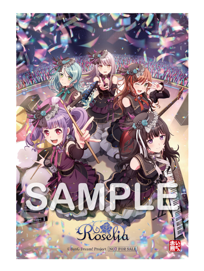 Roselia 10th Anniversary Best Album「Lehre der Rose」｜ディスコ