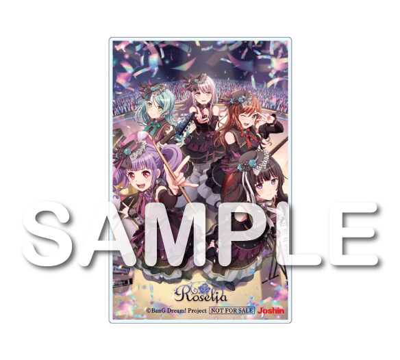 Roselia「Lehre der Rose」カプセルトイ10種コンプセット Roselia