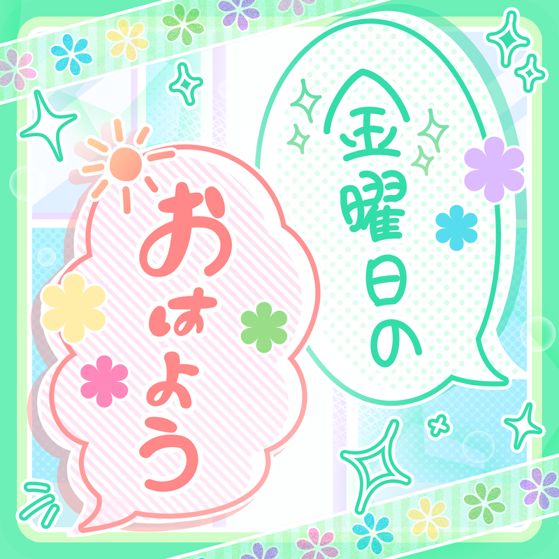 Pastel＊Palettes｜アーティスト｜ブシロードミュージック