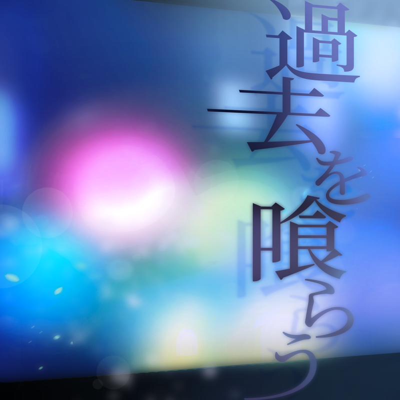 BanG Dream!（バンドリ！）｜作品別一覧｜ブシロードミュージック
