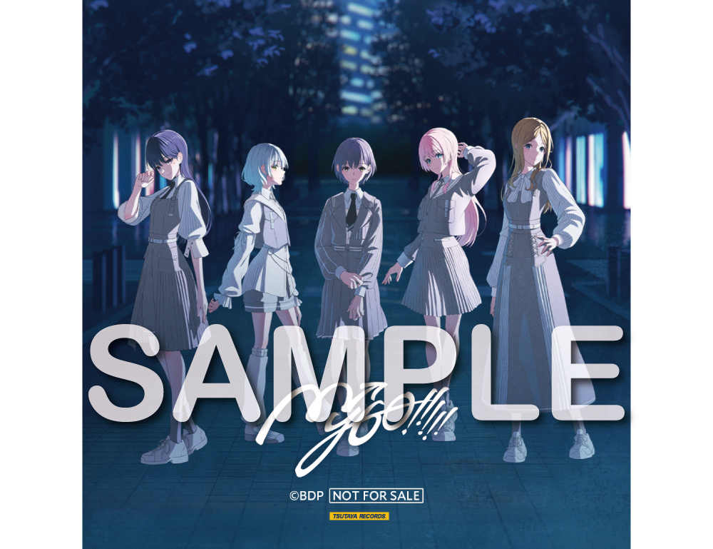 MyGO!!!!! 3rd Album「致並跡」｜ディスコグラフィー｜ブシロード