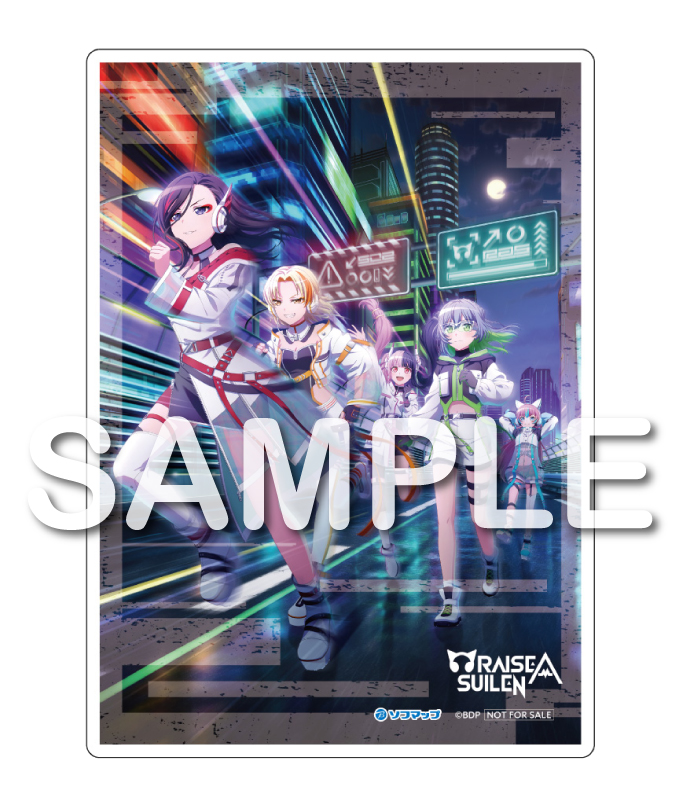 未開封 FIGHT ADDICT RAISE A SUILEN BD付生産限定盤 RAISE A SUILEN 14th Single「'FIGHT' ADDICT」【Blu-ray付生産限定盤