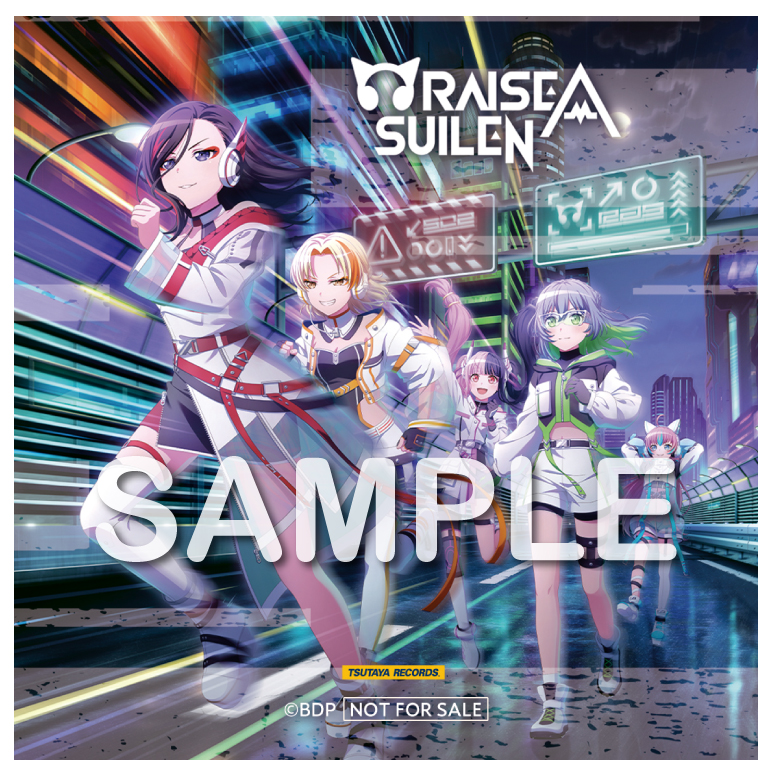 RAISE A SUILEN 15th Single「WHAT AN EXPLOSION」｜ディスコ