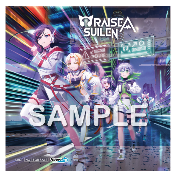 RAISE A SUILEN 15th Single「WHAT AN EXPLOSION」｜ディスコ