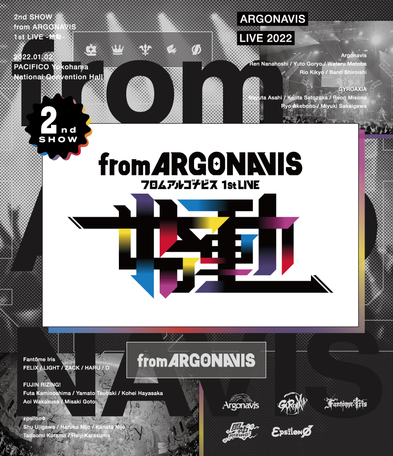 from ARGONAVIS｜作品別一覧｜ブシロードミュージック