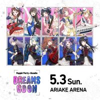 Poppin’Party×Roselia 合同ライブ「DREAMS GO ON」のセットリストプレイリストを公開！