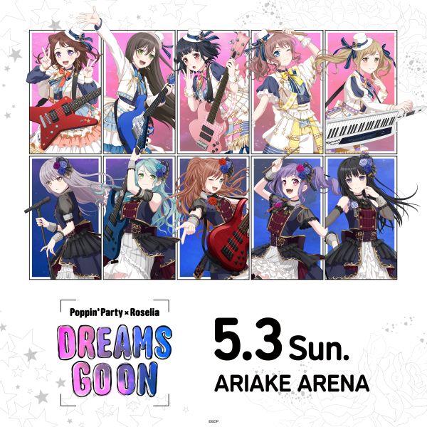 ⭐️バラ売り可　値下げ依頼可　まとめ売り　SISTAR アルバム キハチ×リサ・ラーソン】プティBOX バニラクッキー