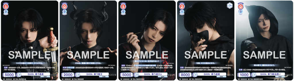 SHIN ミニアルバム「THE FLAG」リリース記念お渡し会開催決定