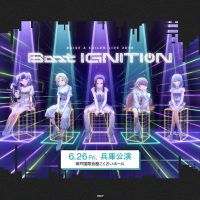 RAISE A SUILEN LIVE 2026「Boot IGNITION」兵庫公演のセットリストプレイリストを公開！
