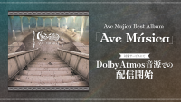 Ave Mujica Best Album「Ave Música」に収録楽曲のDolby Atmos音源が配信開始