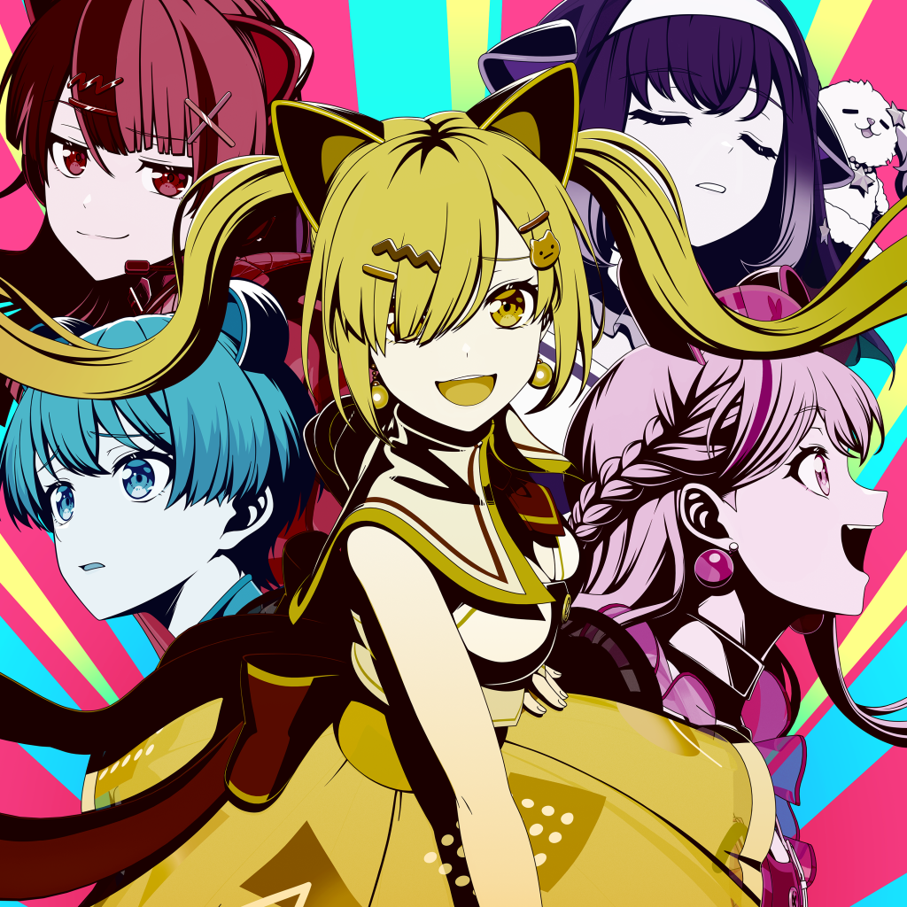 夢限大みゅーたいぷ｜アーティスト｜ブシロードミュージック