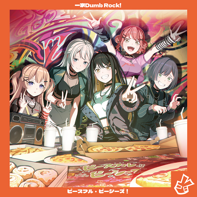 BanG Dream!（バンドリ！）｜作品別一覧｜ブシロードミュージック