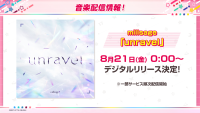 millsage「unravel(Cover)」がデジタルリリース！