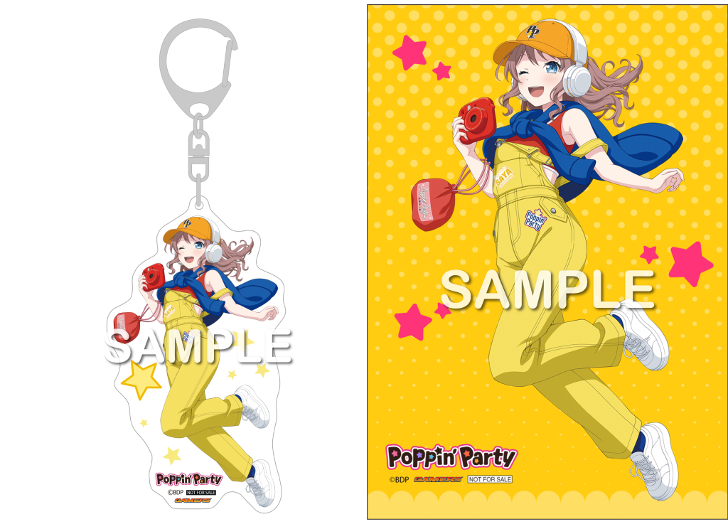 Poppin'Party 23rd Single「スキップ・スランプ・スリッパ」｜ディスコ