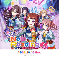 BanG Dream! 13th☆LIVE DAY1 : Poppin’Party「Now Roading♪♪」のセットリストプレイリストを公開！