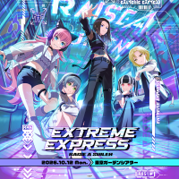 BanG Dream! 13th☆LIVE DAY3 : RAISE A SUILEN「EXTREME EXPRESS」のセットリストプレイリストを公開！